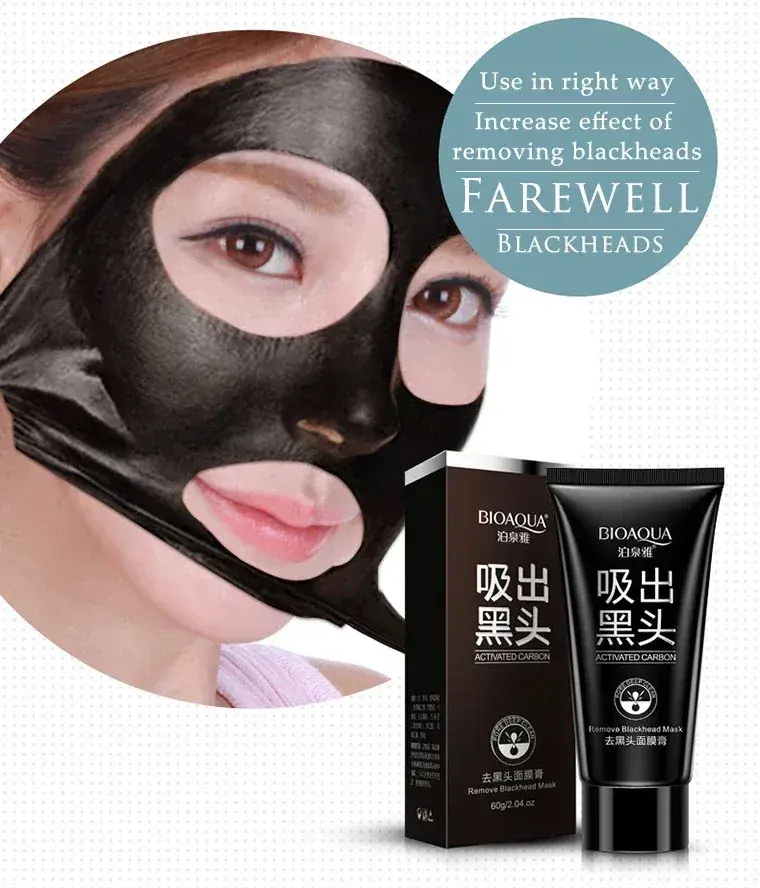 BIOAQUA Activated Carbon Blackhead Removal Peel-Off Mask — 3