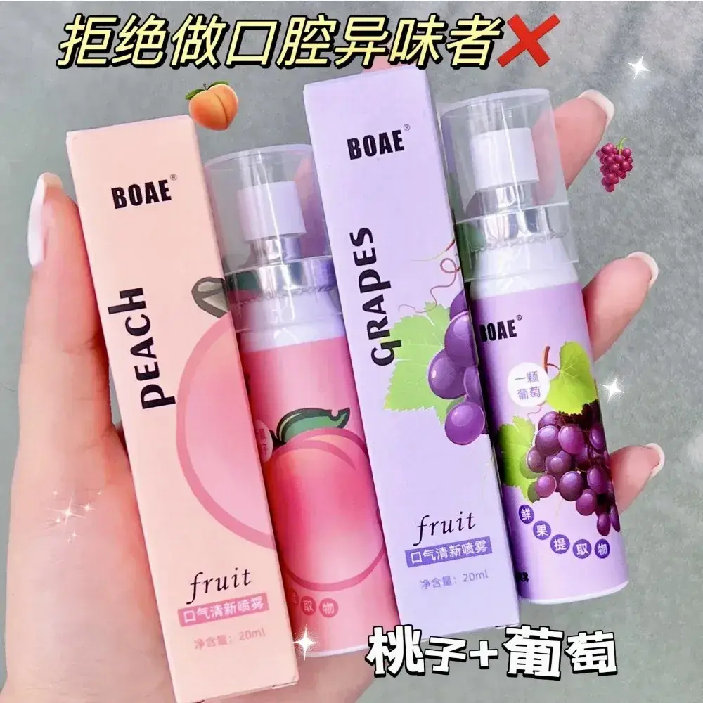 BOAE Fruit Fresh Breath Mouth Spray (20ml) (1 Pcs) — 3