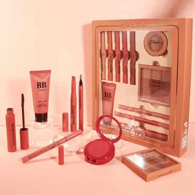 Heng Fang 11-in-1 Professional Makeup Gift Set