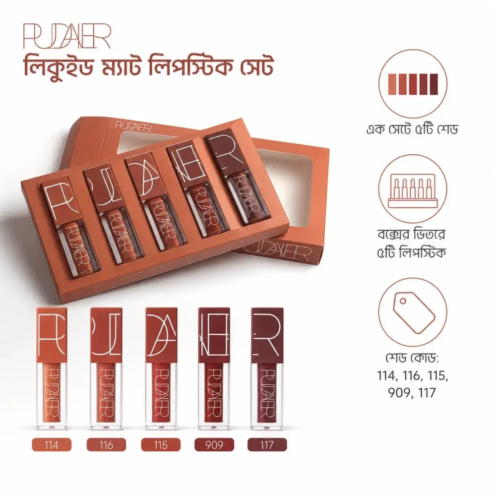 Pudaier 5 Pcs Matte Liquid Lipstick Set — 5
