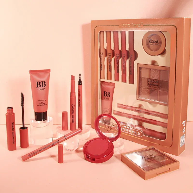 Heng Fang 11-in-1 Professional Makeup Gift Set